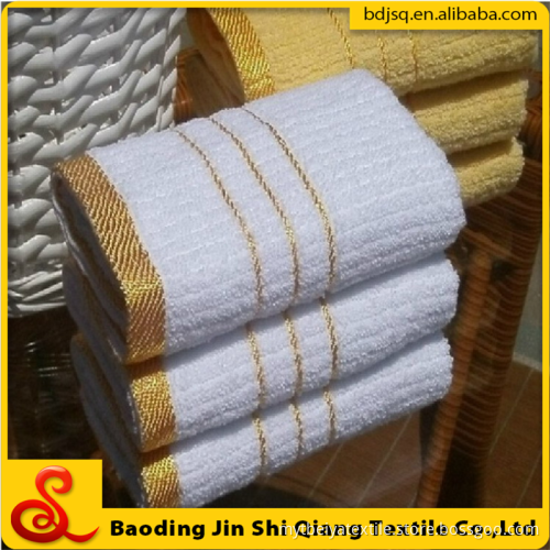 pure cotton factory wholesale white and yellow hotel towel